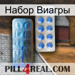 Набор Виагры 40